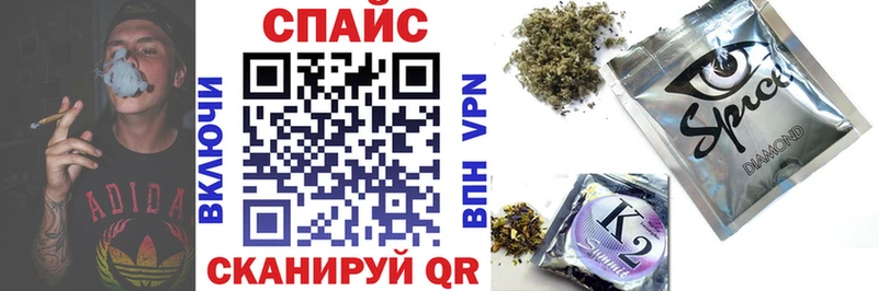 наркошоп  Москва  Бутират BDO 