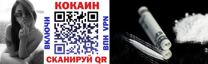 мега рабочий сайт  Москва  КОКАИН Эквадор 