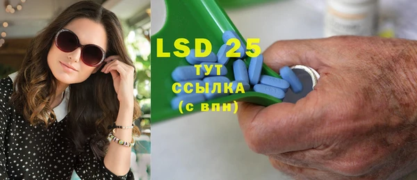дмт Пестово