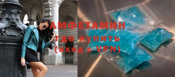 дмт Пестово