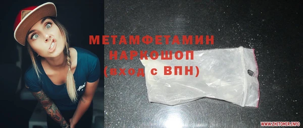винт Пересвет