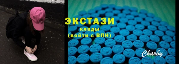 гидропоника Беслан
