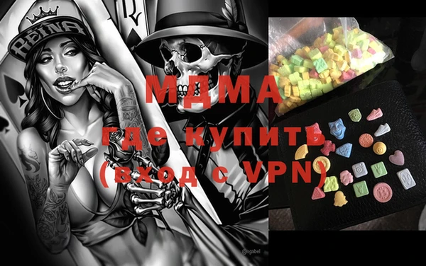 сатива Бикин