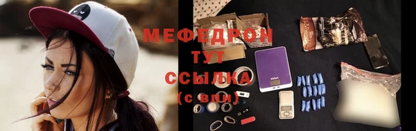 дмт Пестово