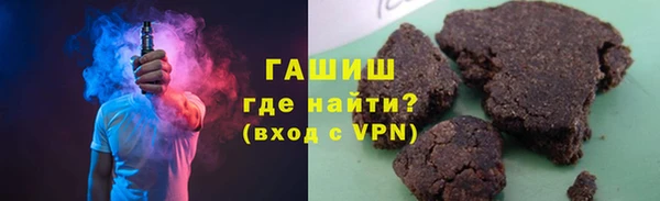 гидропоника Беслан