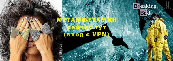 дмт Пестово