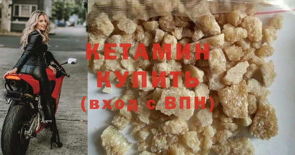 винт Пересвет