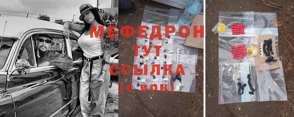 гидропоника Беслан
