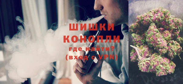 стафф Переславль-Залесский