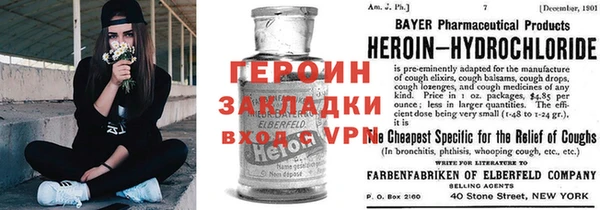 дмт Пестово