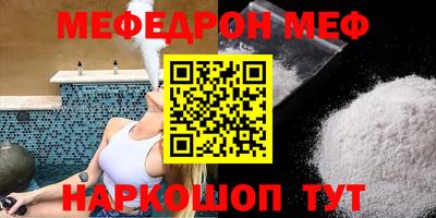 COCAINE Кандалакша
