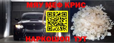 COCAINE Кандалакша