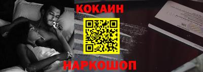 меф VHQ Канаш