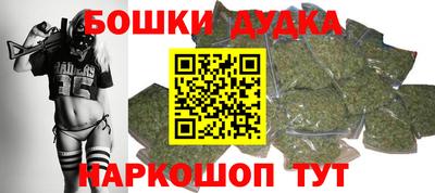 меф VHQ Канаш