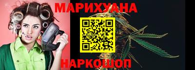 меф VHQ Канаш