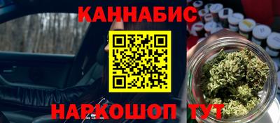 COCAINE Кандалакша