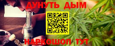 COCAINE Кандалакша