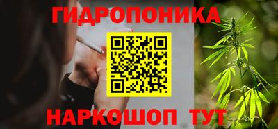 COCAINE Кандалакша
