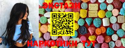 COCAINE Кандалакша