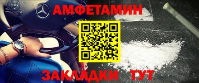 COCAINE Кандалакша