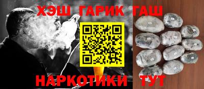 COCAINE Кандалакша