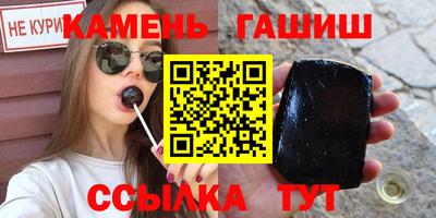 COCAINE Кандалакша