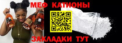 гидра Камышлов