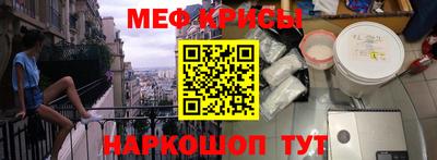 гидра Камышлов