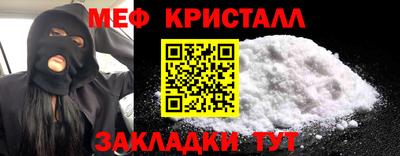 гидра Камышлов