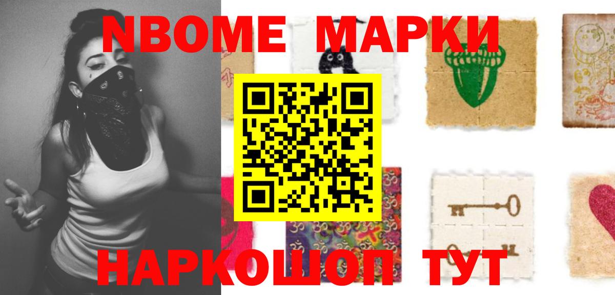 ОМГ ОМГ сайт  LSD-25 экстази ecstasy  ЛСД экстази ecstasy  Вход с VPN  Москва  LSD-25 экстази 